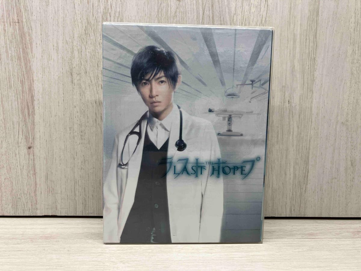 新品☆ ラストホープ －完全版－ Blu-ray BOX 〈4枚組〉相葉雅紀❣️ 嵐 相葉雅紀 Blu-ray ラストホープ 完全版 Blu-ray BOX(4枚組) 未開封